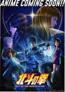 肖申克的救赎