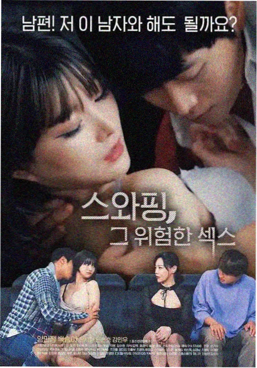 影视资讯